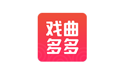 戏曲多多TV 1.0.6.0 戏曲|经典老电影